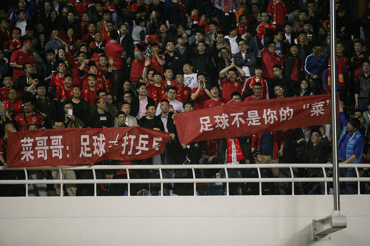 踢出心中热情!球队拼尽全力,精神满满的简单介绍 踢出心中热情!球队拼尽全力,精神满满的简单介绍