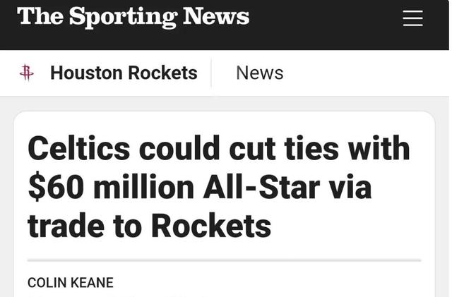 关于火箭队球员受伤未确定复出时间或影响战绩的信息