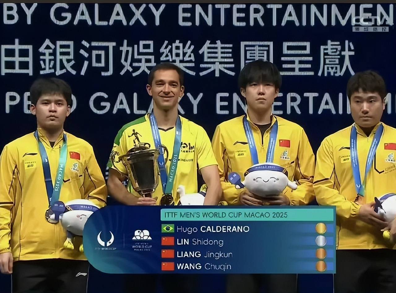 巴西代表团力争冠军，取得不俗成绩