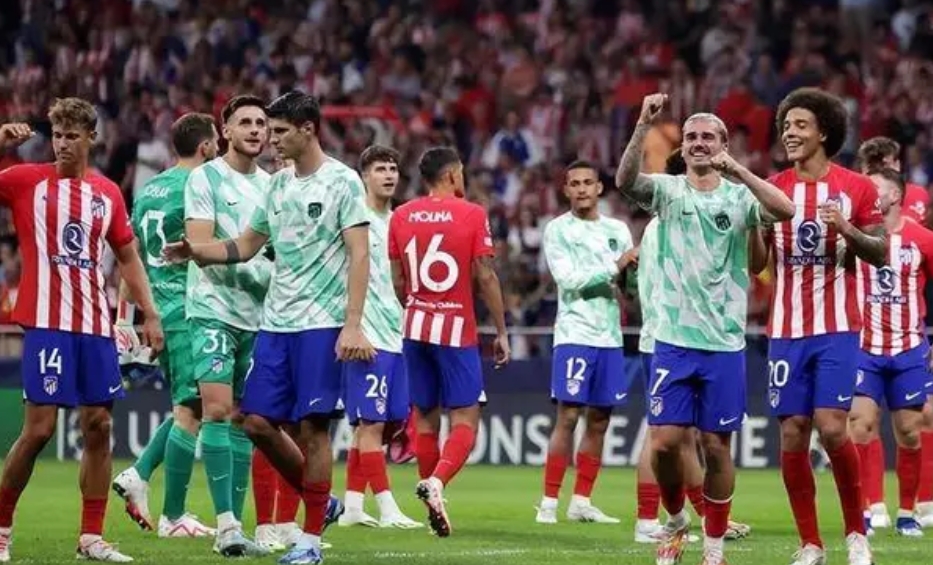 马竞逆转胜利历史交锋占优势