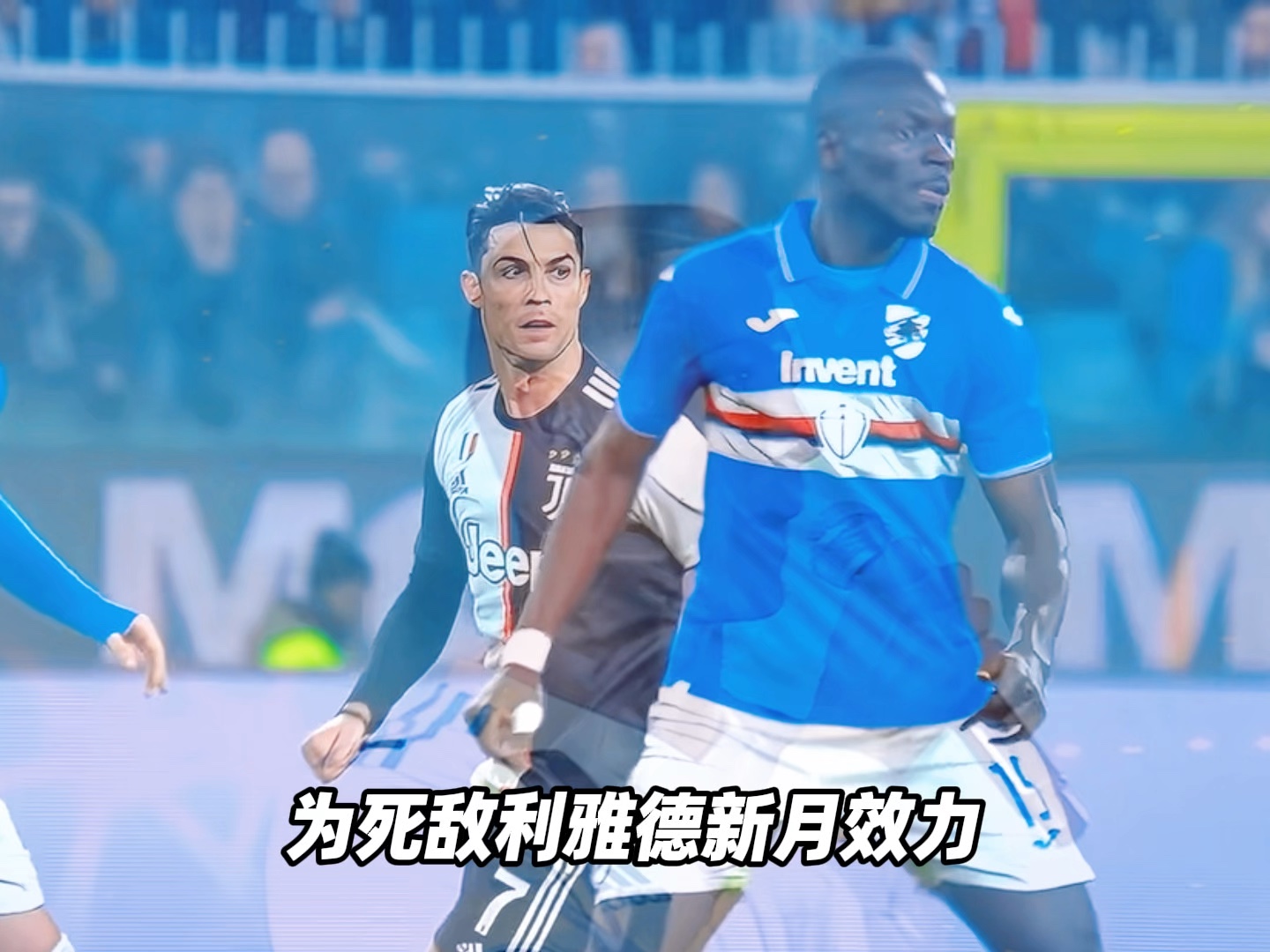 皇马主场击败死敌，继续斩获胜利锁定前四的简单介绍