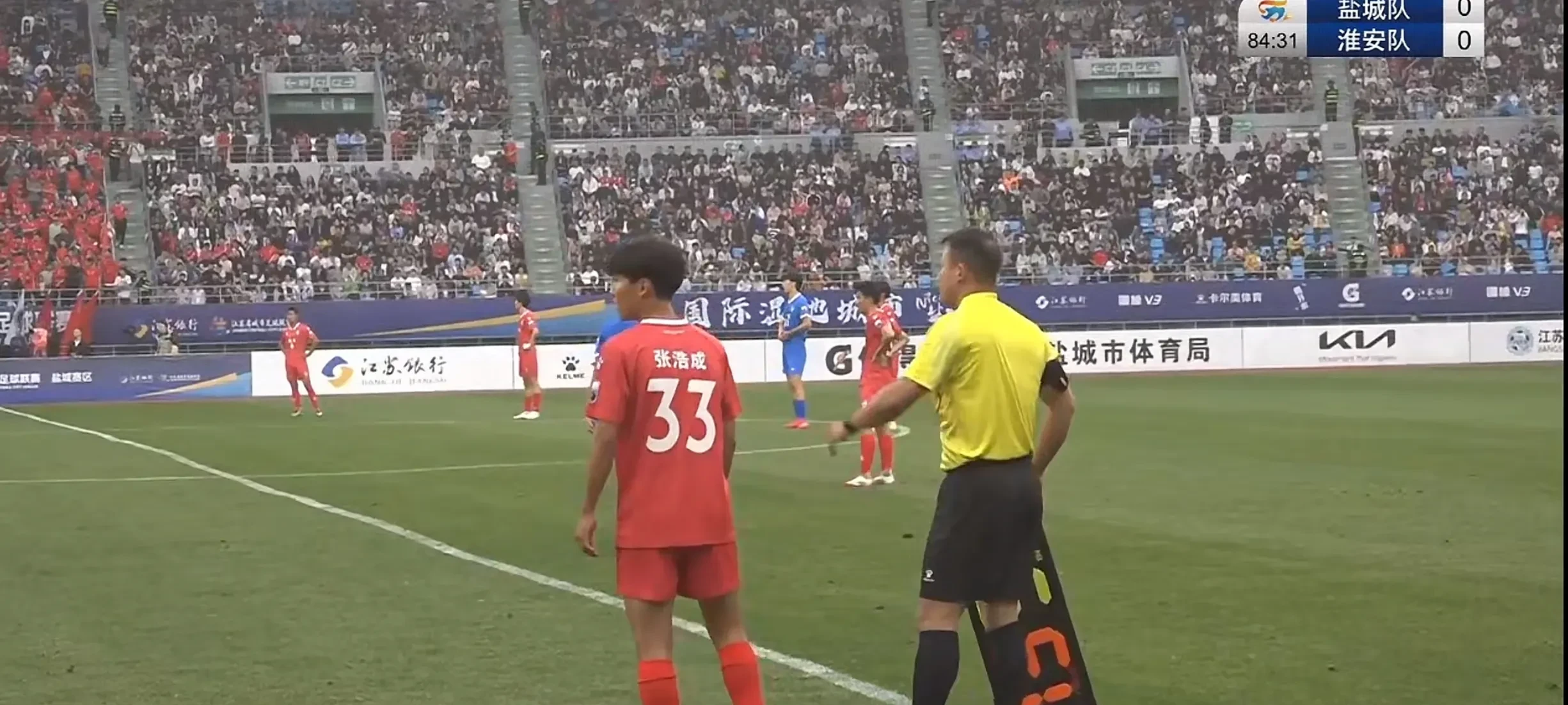 足球赛事的精彩瞬间在社交媒体上引起热议的简单介绍