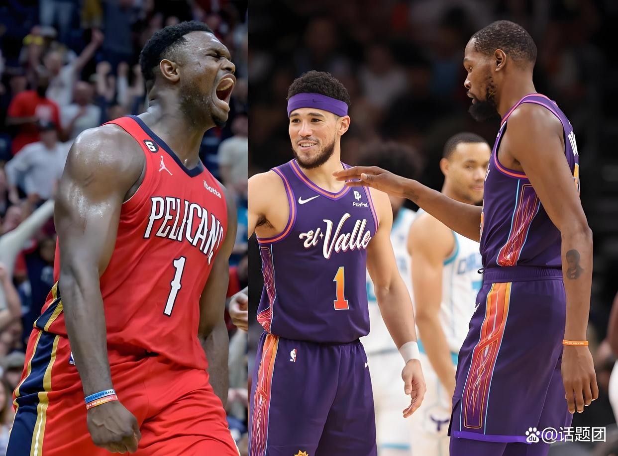 鹈鹕逆转太阳，威廉姆斯砍下25+12！的简单介绍