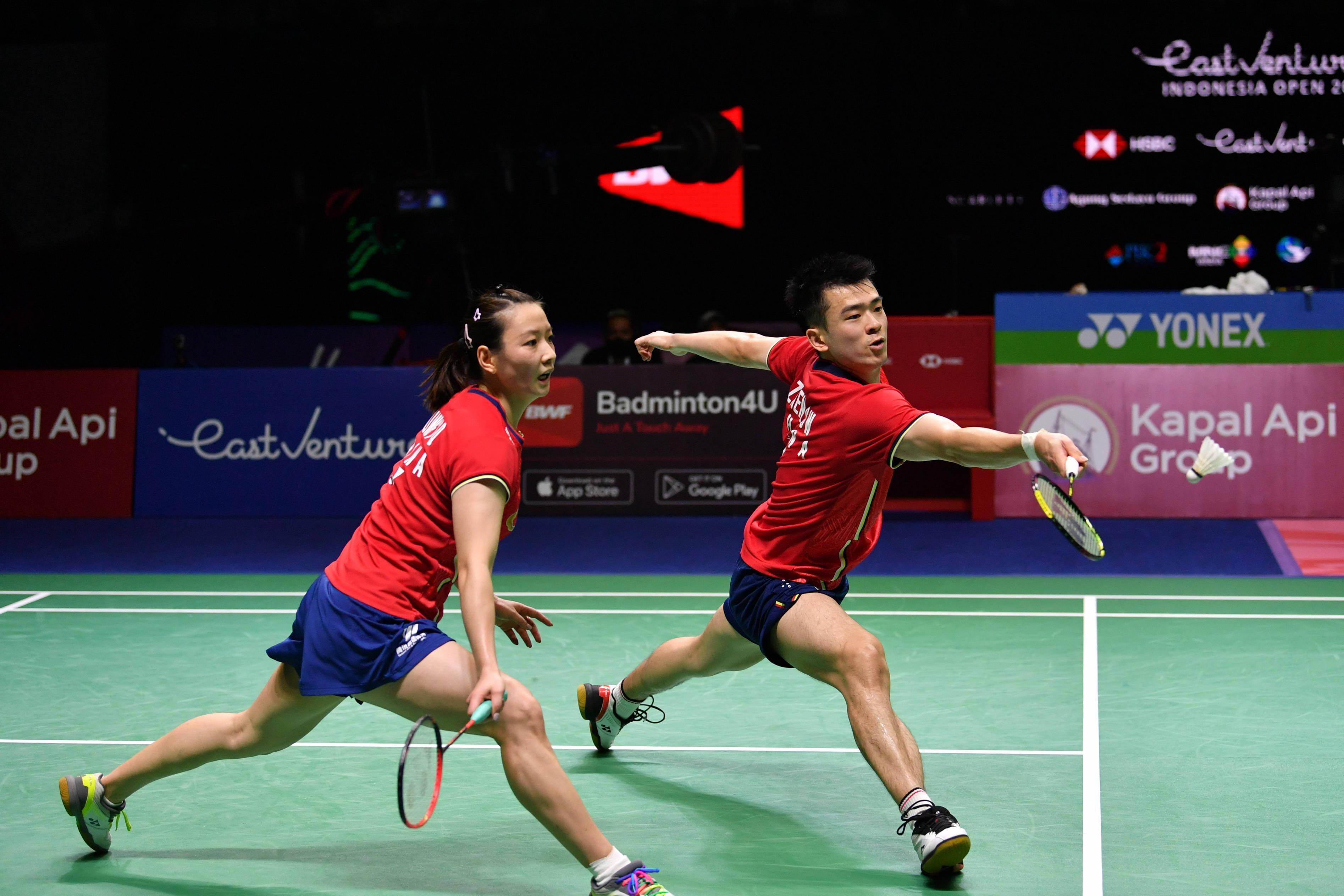 泰国队逆转印尼队，郑思维关键制胜