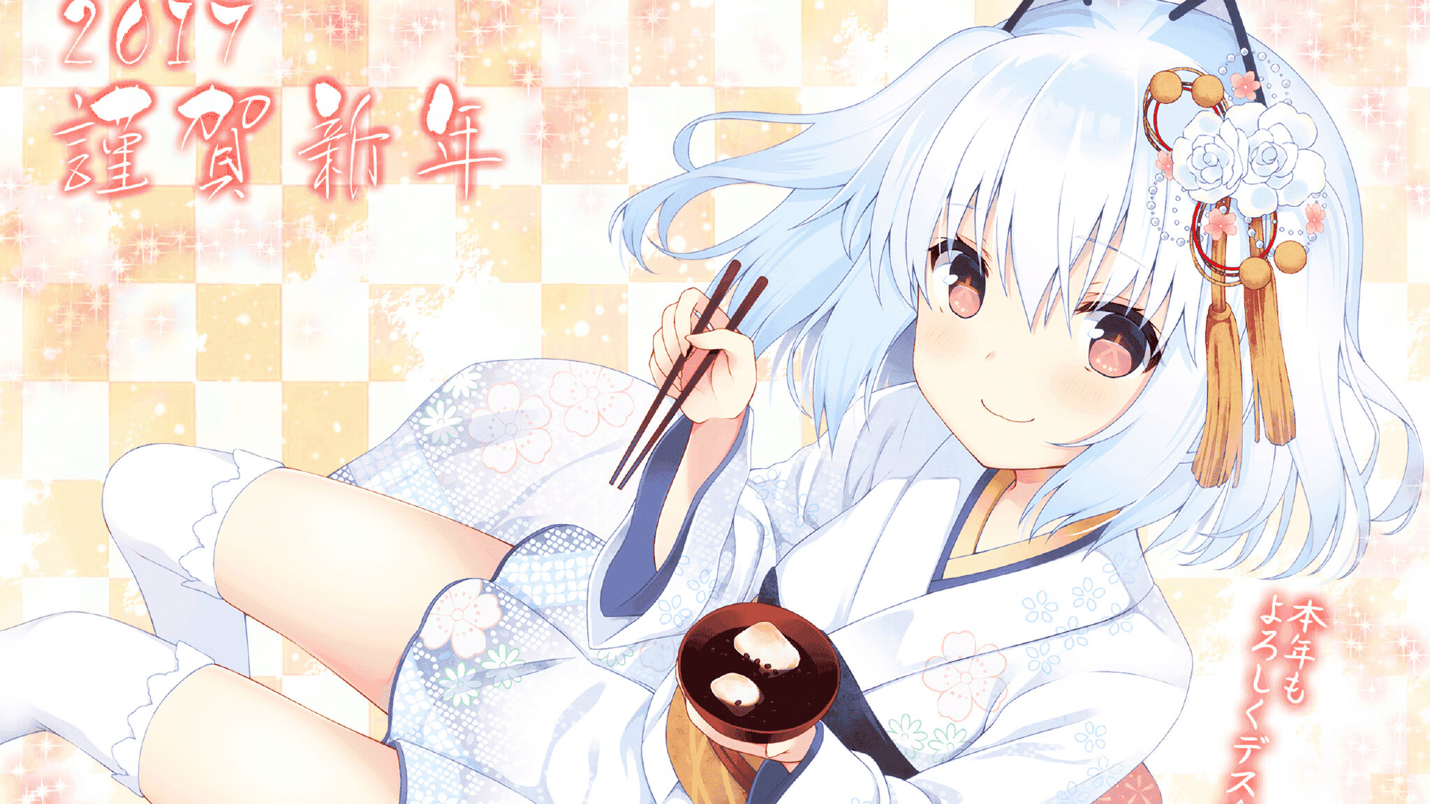 莱比锡红色引擎驱动日本战车，美加墨世界杯的亚洲速度革命