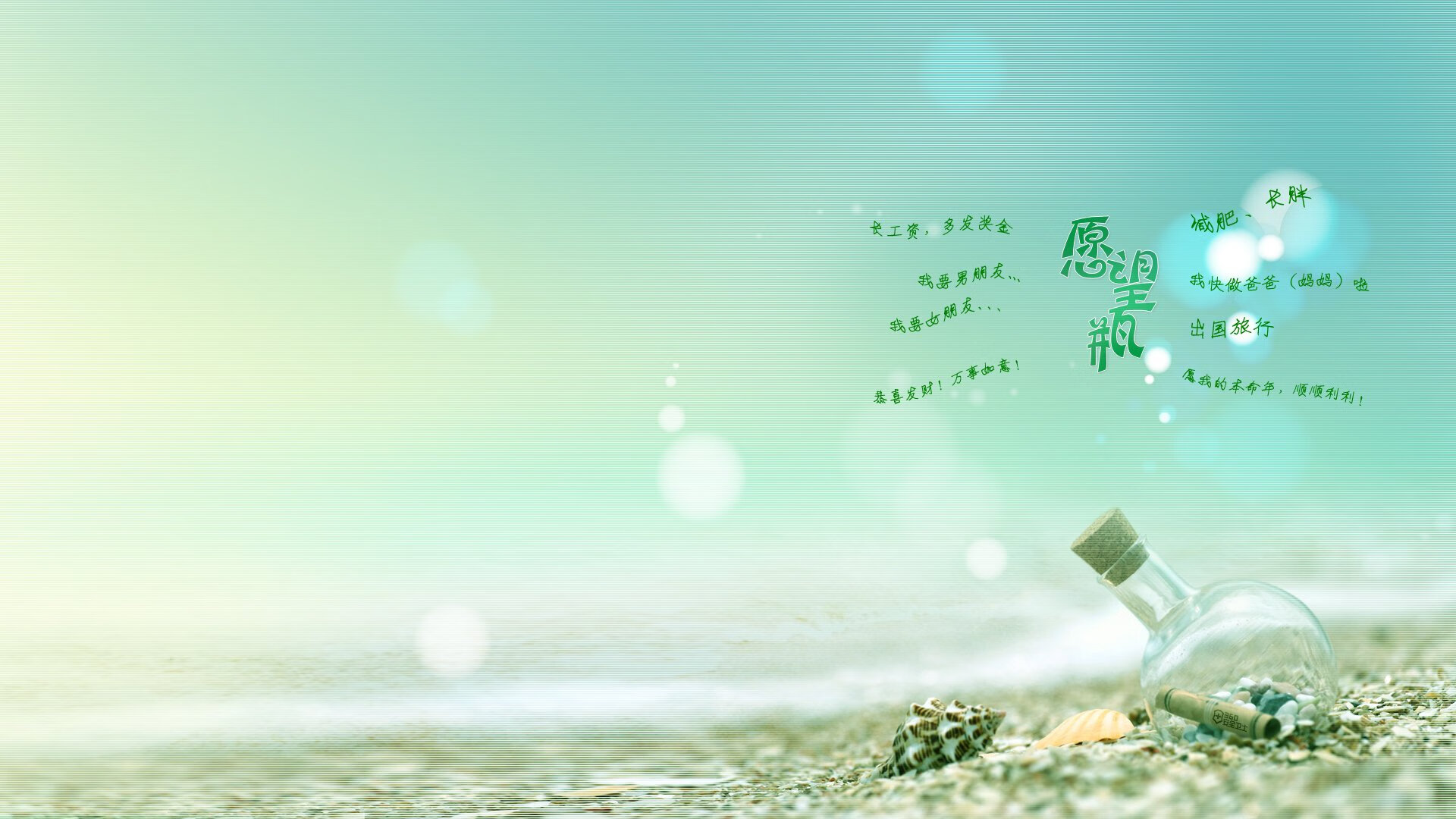 达拉斯疾风横扫密尔沃基，新秀车手切特在F1赛道上的篮球式超车