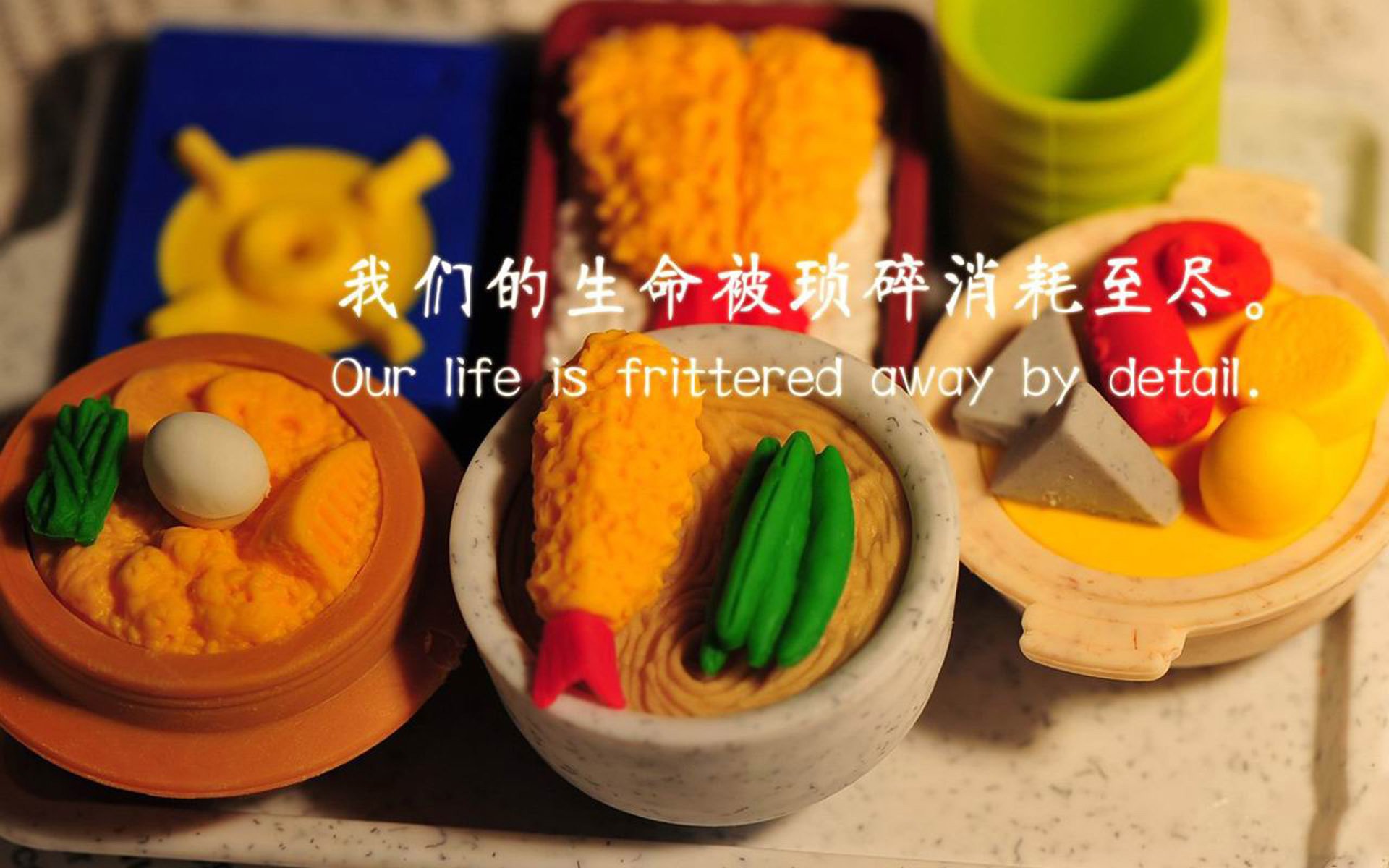 迪亚斯末节爆发，马赛绝地逆转乌克兰