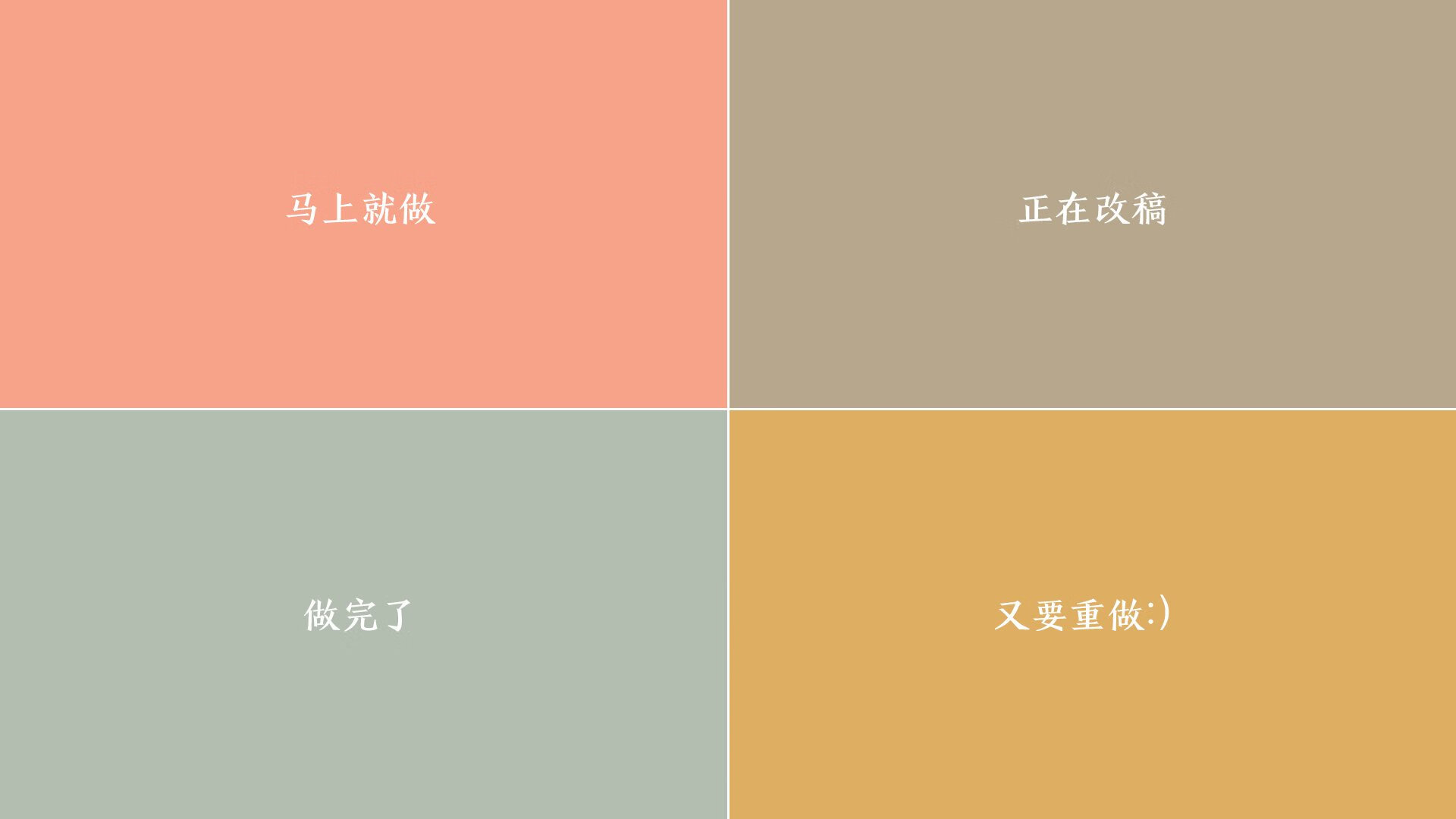 特奥关键一击破僵局,哥伦比亚封锁奥地利晋级路