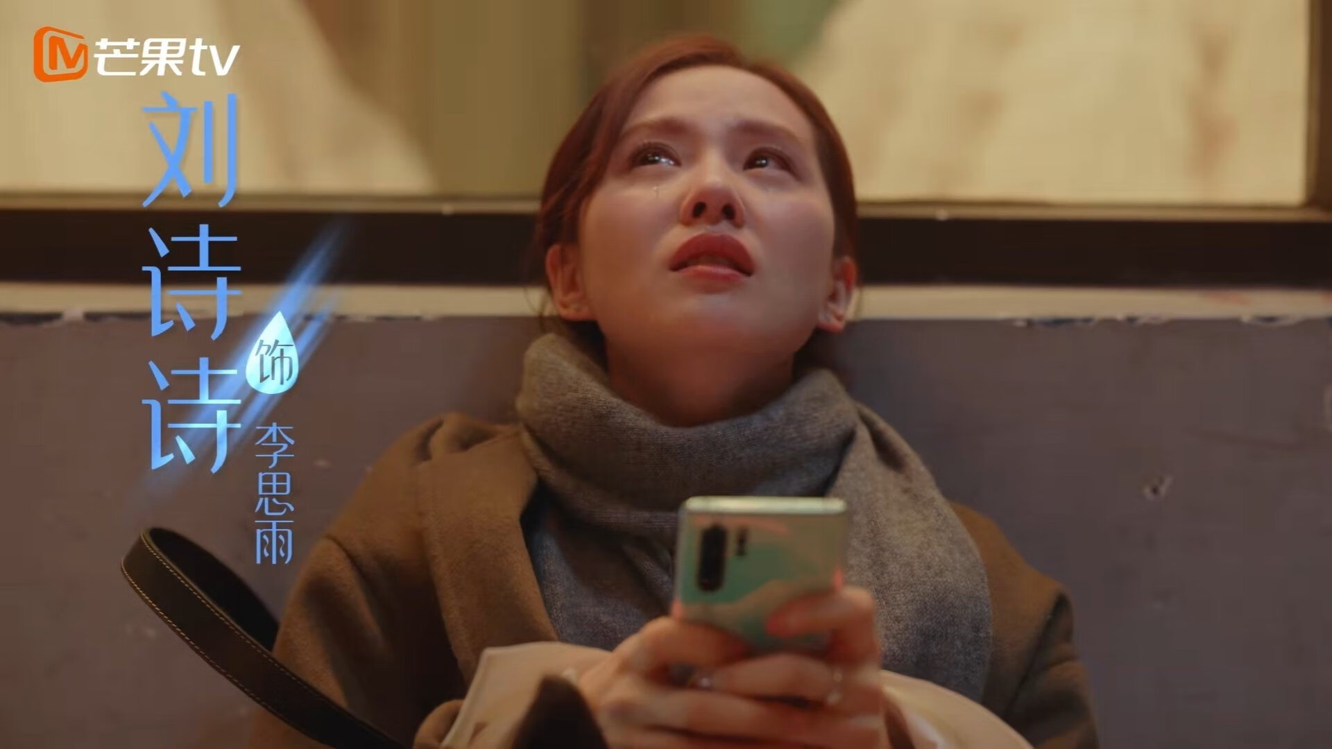 信仰照进现实，姆巴佩在抢七之夜写下的英雄史诗