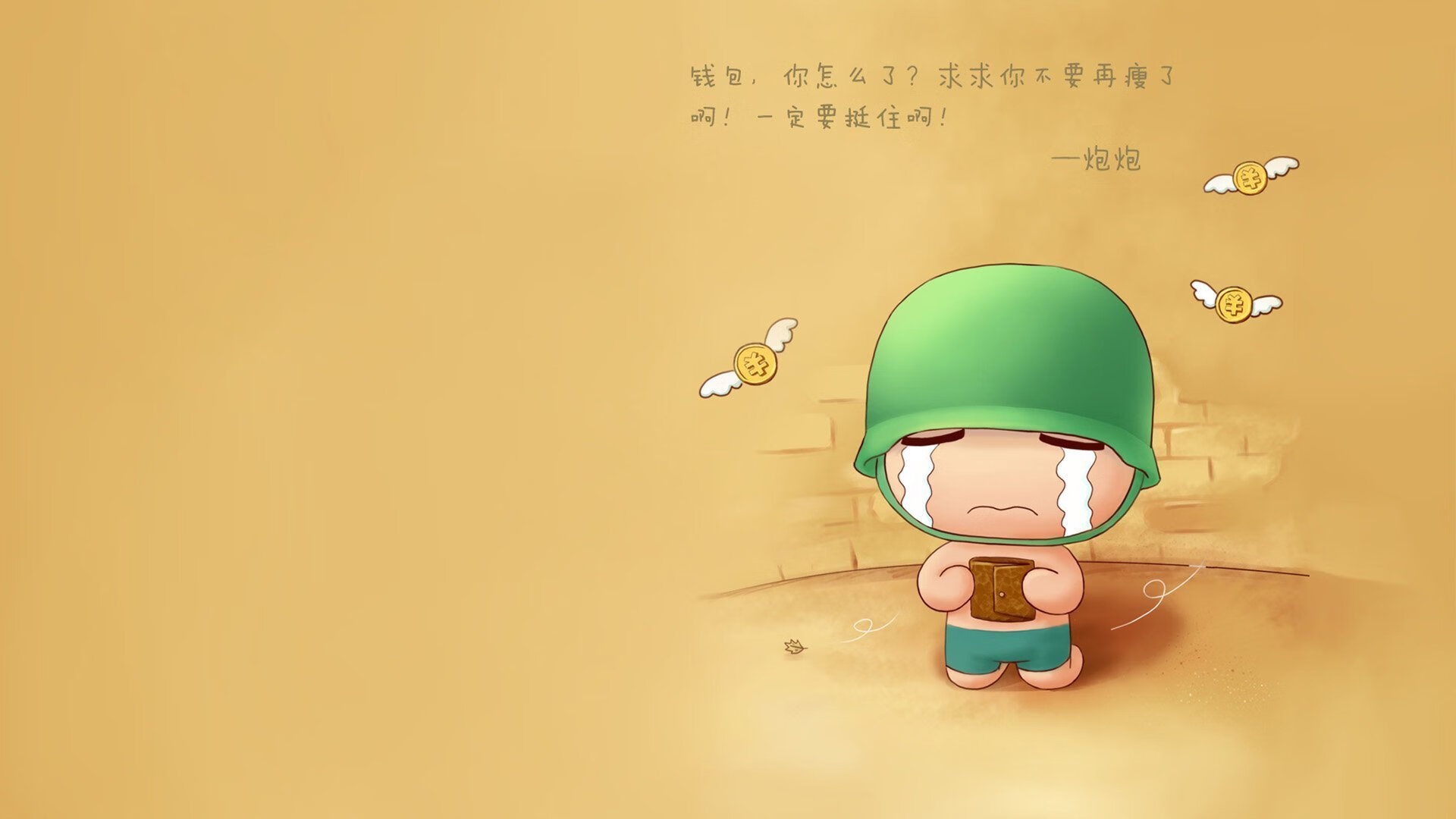 足球双星夜，C罗爆发破纪录，厄瓜多尔补时绝杀哥伦比亚