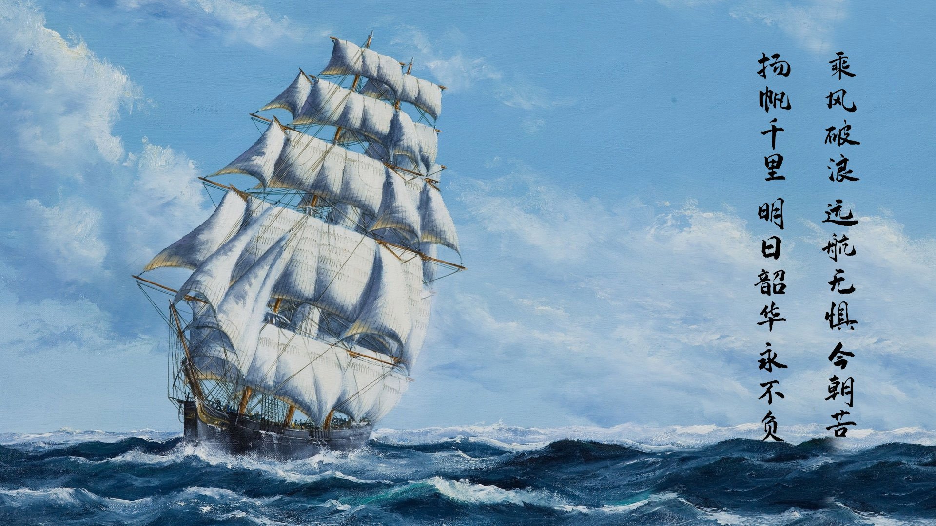 福克斯惊艳四座，广东队险胜爵士