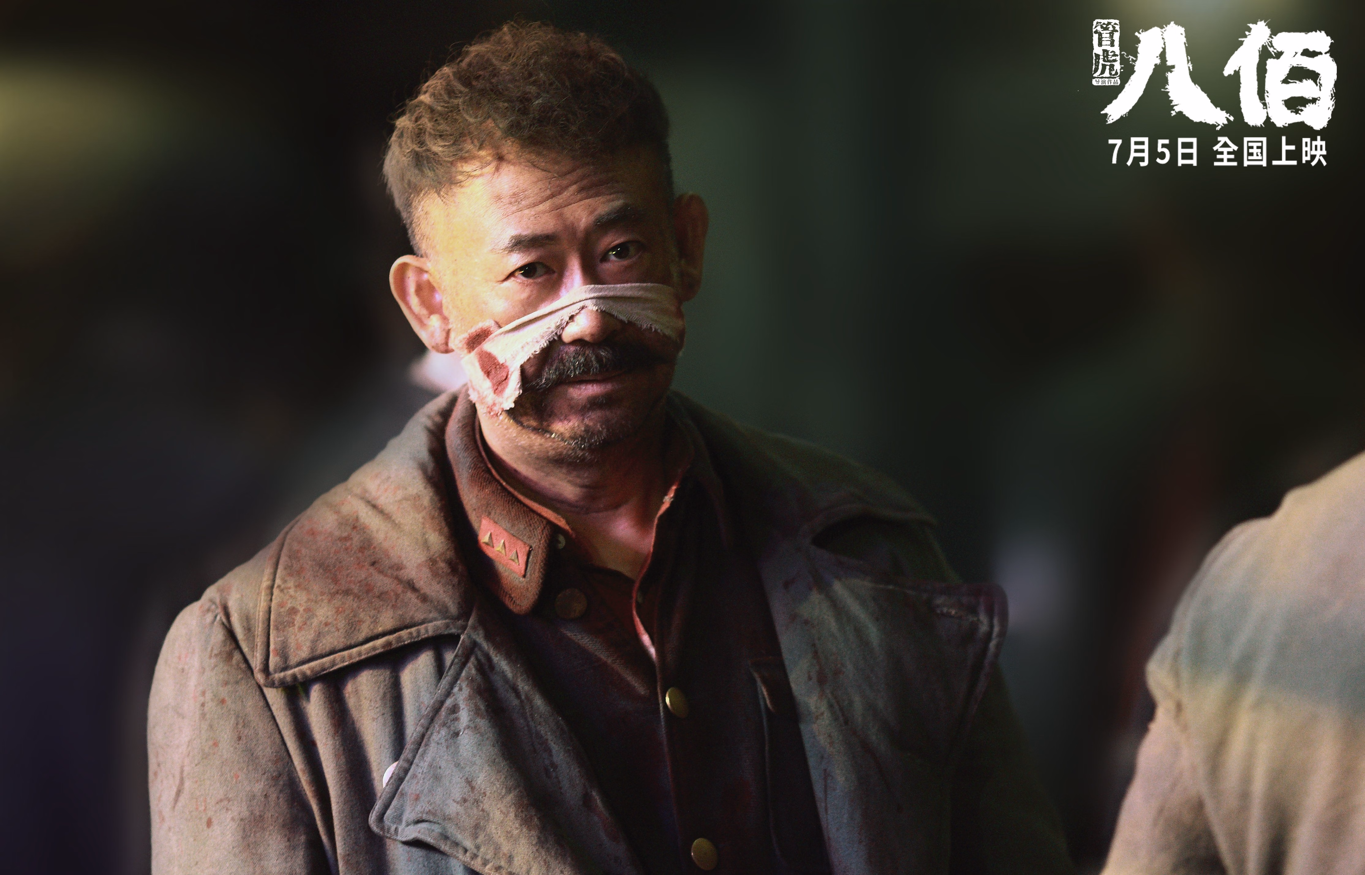 从嘘声到传奇，莱奥绝境逆转，谱写北非足球史诗