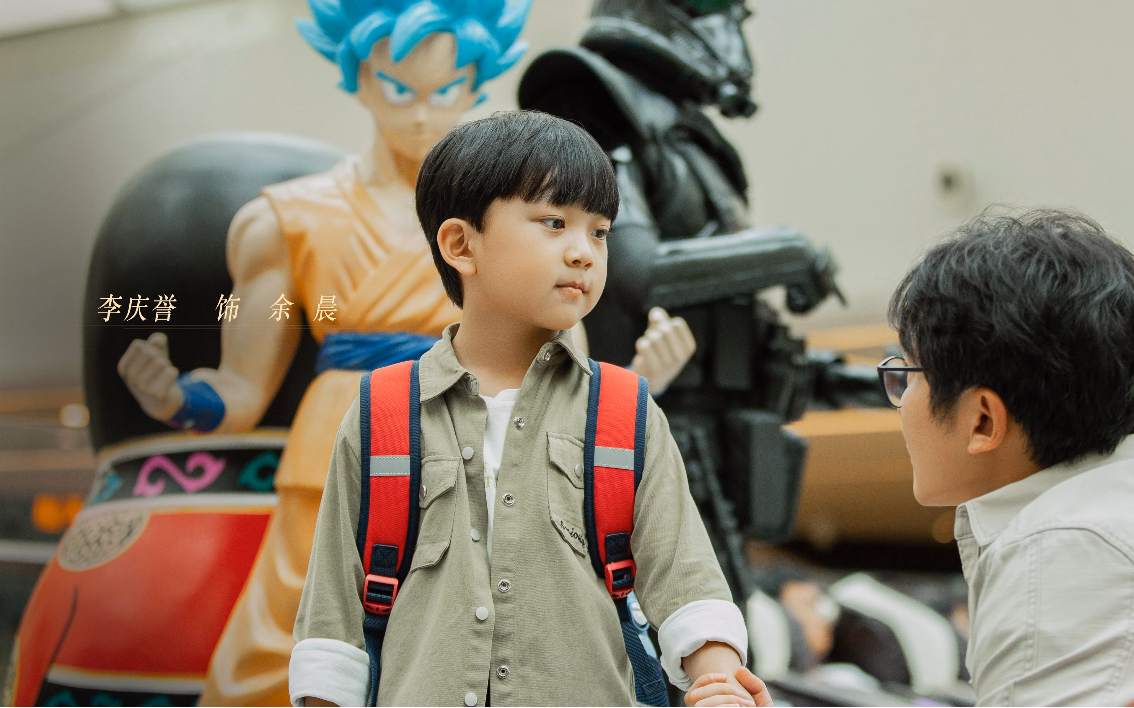 皮克终场绝杀！多特蒙德3-2末节逆转哥伦比亚