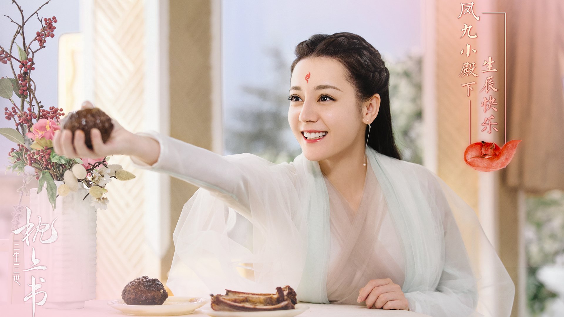 绿茵教科书，美加墨世界杯之夜，加维如何定义新时代中场