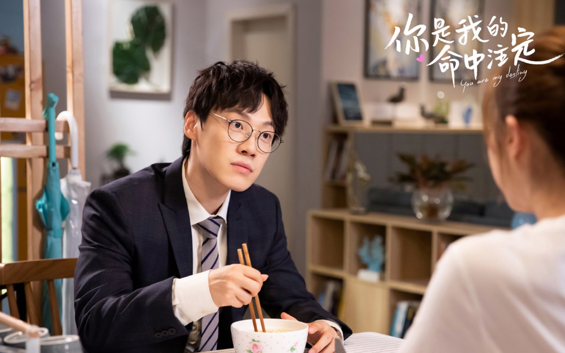 基耶萨点燃赛场，皇家社会对阵埃及激战记