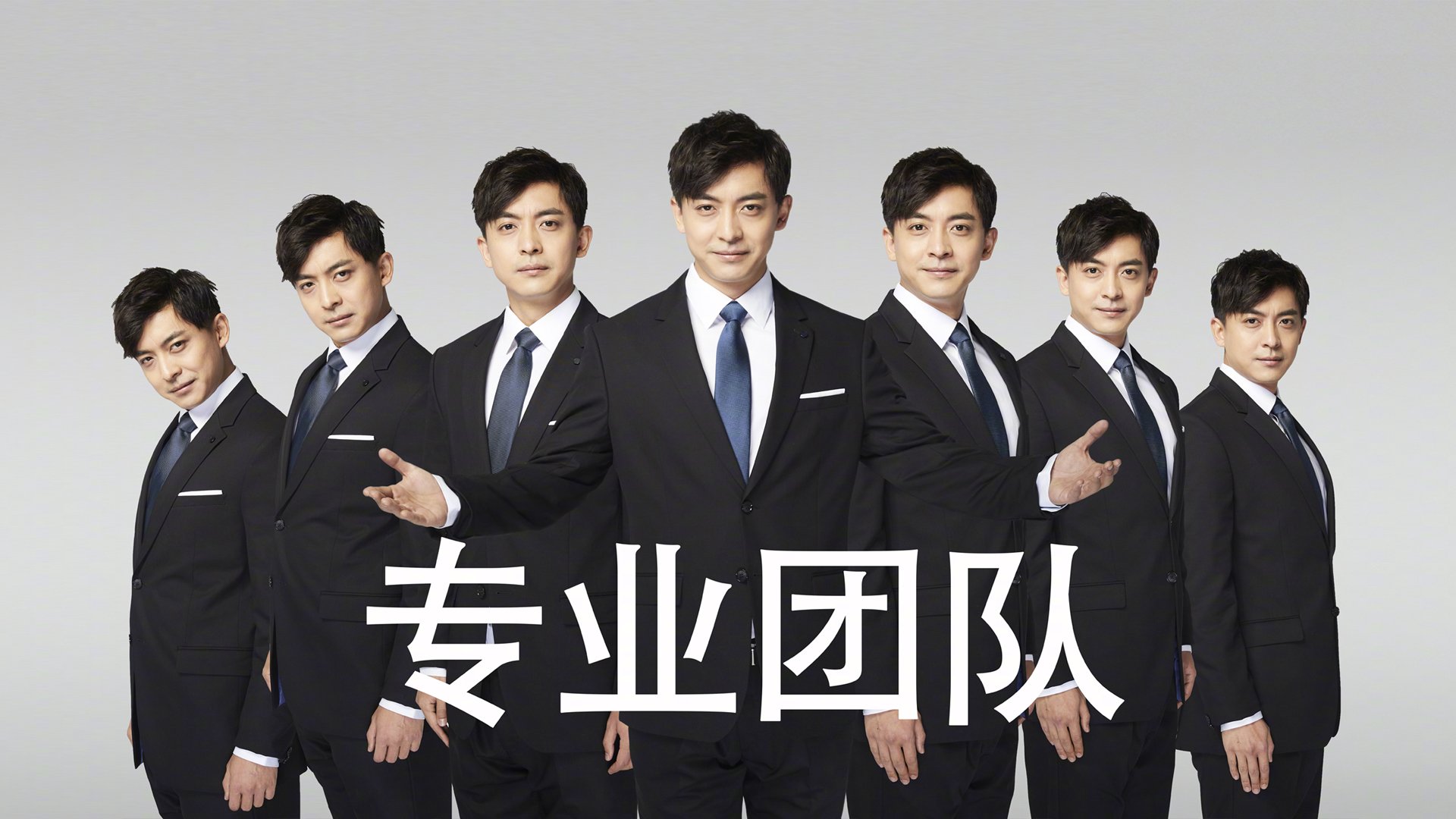 双城记，当圣西罗的压迫，遇见阿坎吉的接管—统治力的两种面孔