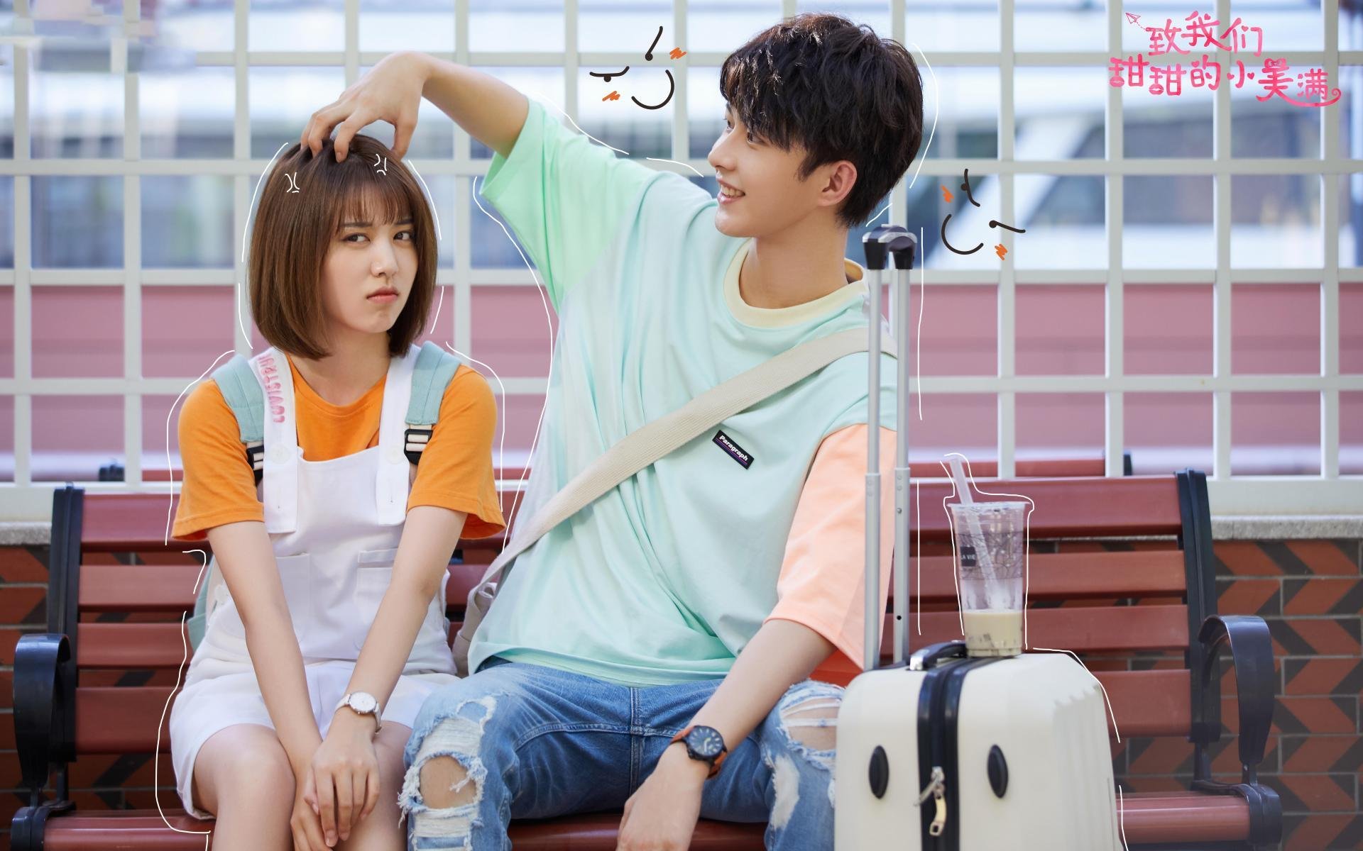 压哨绝响与铁血加时，当利拉德的表在深圳奇迹前失灵