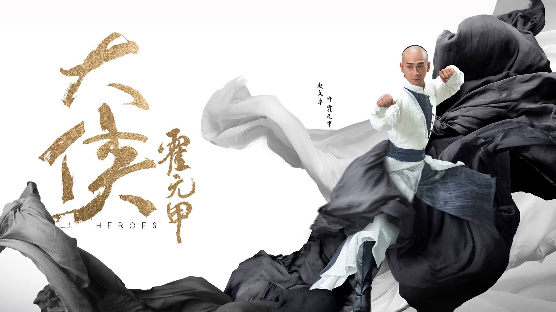 绿茵战场与真实战场，当伊拉克强行终结哥伦比亚